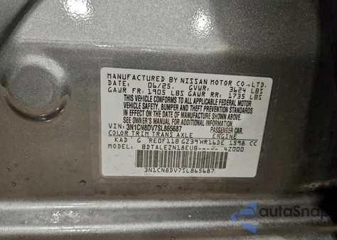 2025 Nissan Versa S z USA, uszkodzony, nr VIN 3N1CN8DV7SL865687